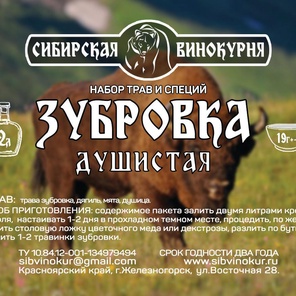 Зубровка душистая